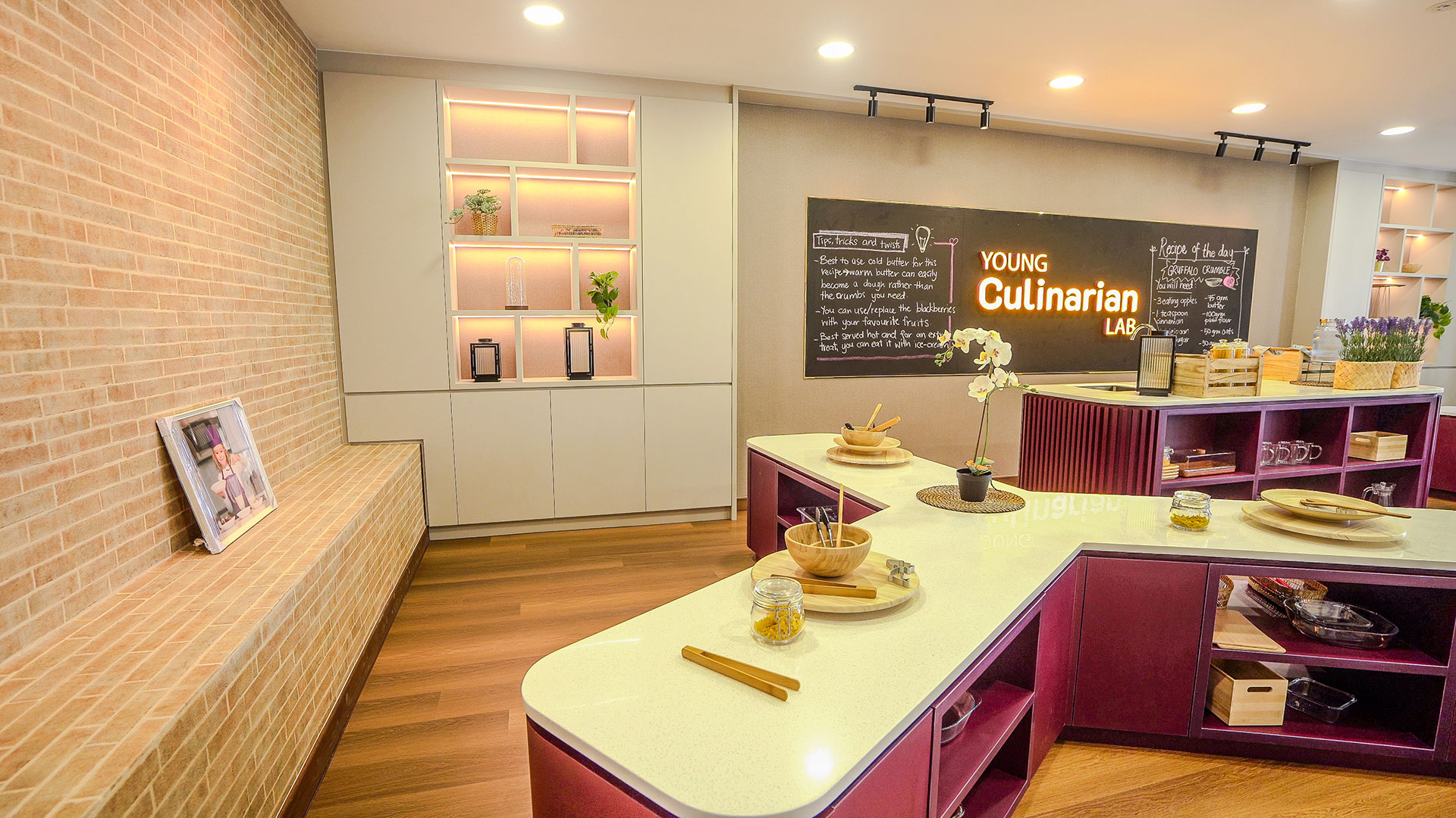 culinarian lab