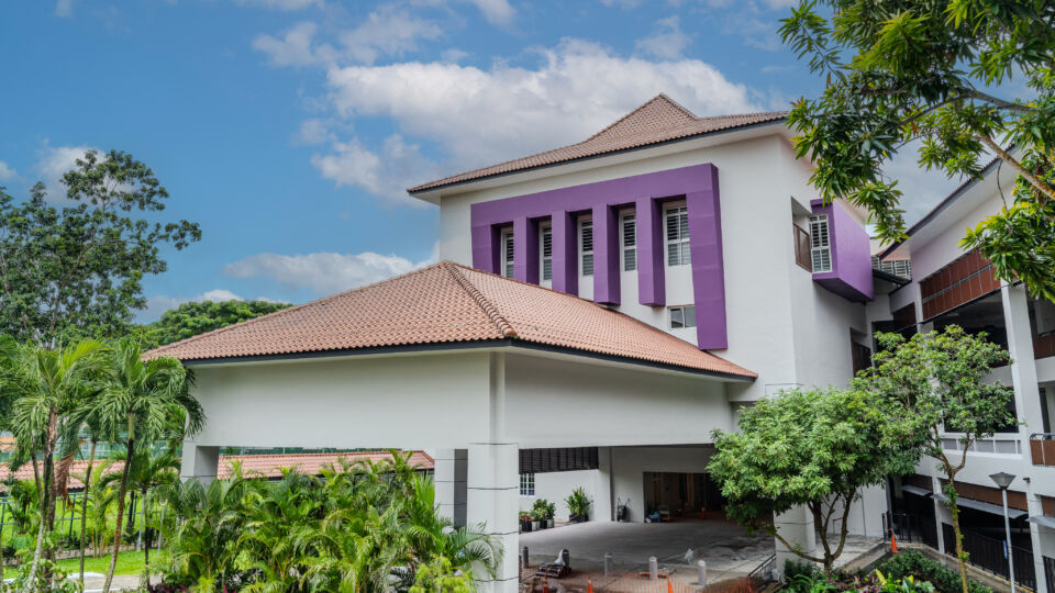 Perse school facade
