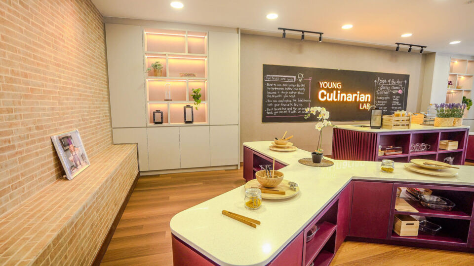 Facilities Culinarian Lab