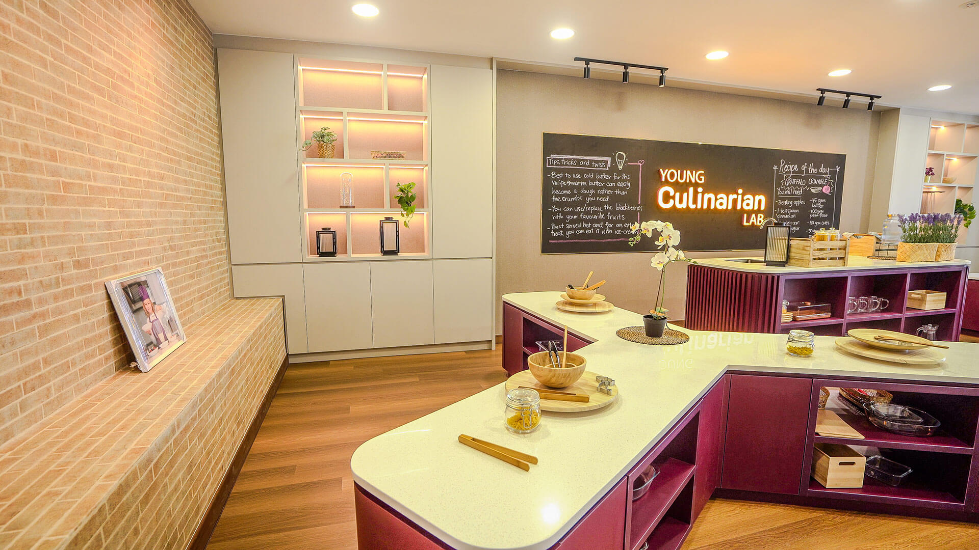 Facilities Culinarian Lab