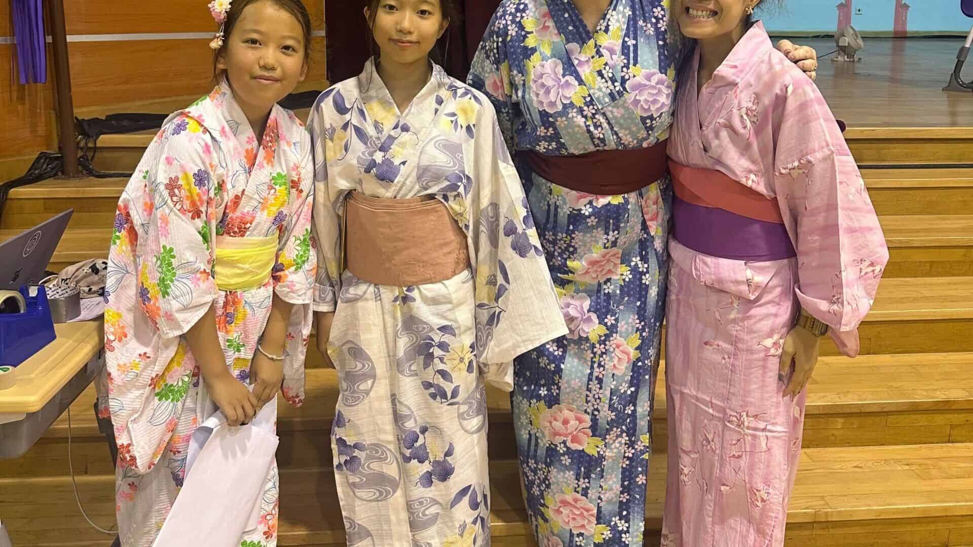 Tanabata (Japanese Day)