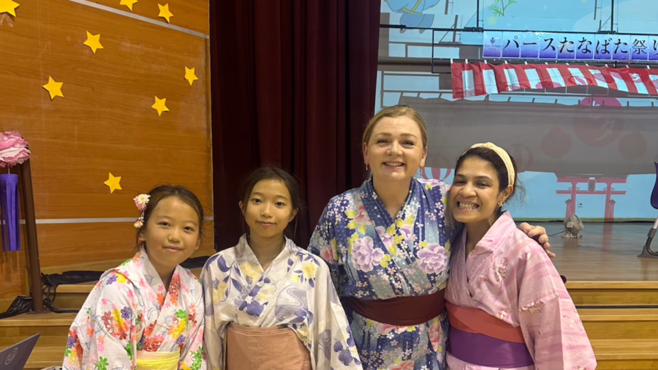 Tanabata