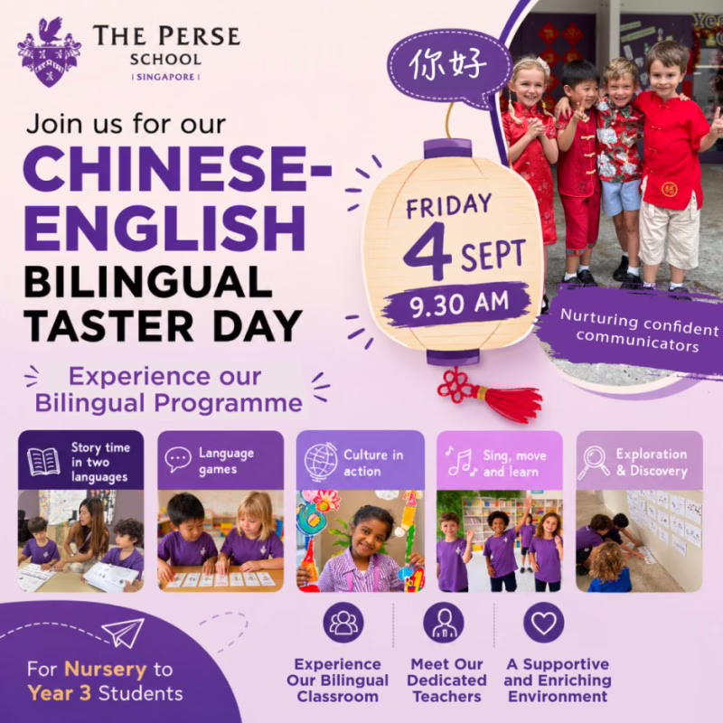 Ceb Taster